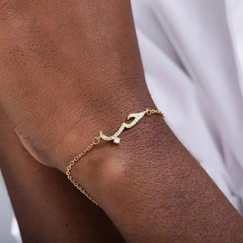 Bahrein Arabic Writing Bracelet Hob - Love